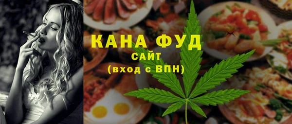 шишки Богданович